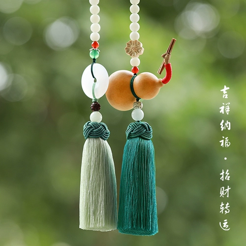 Натуральная подвеска для машины, защитный амулет подходит для мужчин и женщин с кисточками, зеркало заднего вида, аксессуар