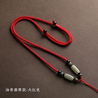 3 мм масляный зеленый изумруд красный [Suqu]