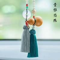 Естественная истинная тыква [простая и элегантная]