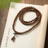 Деревянный браслет из сандалового дерева, четки для влюбленных, китайский стиль