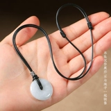 Кольцо, золотой ремешок, защитный амулет, пряжка, ожерелье из шнура, изумрудная подвеска