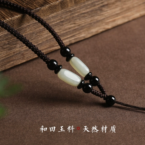 Подвеска из нефрита, агатовое ожерелье, плетеный ремешок, золотой изумрудный защитный амулет, пряжка подходит для мужчин и женщин