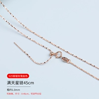 Гипсофила Всемогущая Алхимия 45см [серебро 925 пробы, покрытие розовым золотом]