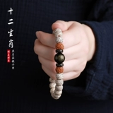 Четки бодхи, агатовый браслет подходит для мужчин и женщин, четки из круглых бусин из грецкого ореха