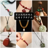 Плетеный ремень ручной работы, резинка для волос, подвеска, аксессуары