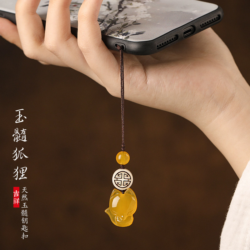 Wang Taohuayun little fox mobile phone lanyard pendant chalcedony agate U disk pendant female car key chain pendant pendant