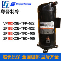 Copeland VP182KSE-TFP-522 ZP182KCE-TED-465 405 ZP182KCE-TED-426