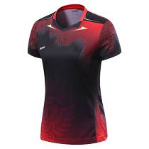 (Freight insurance included) Yingerkai badminton clothing for men and women short-sleeved badminton quick-drying clothing summer tennis clothing