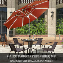 Purple Leaf Outdoor Sun Umbrella Balcony Umbrella Solar with lamp midcolumn umbrella Courtyard Umbrella Umbrella Garden Outdoor Beach Umbrella
