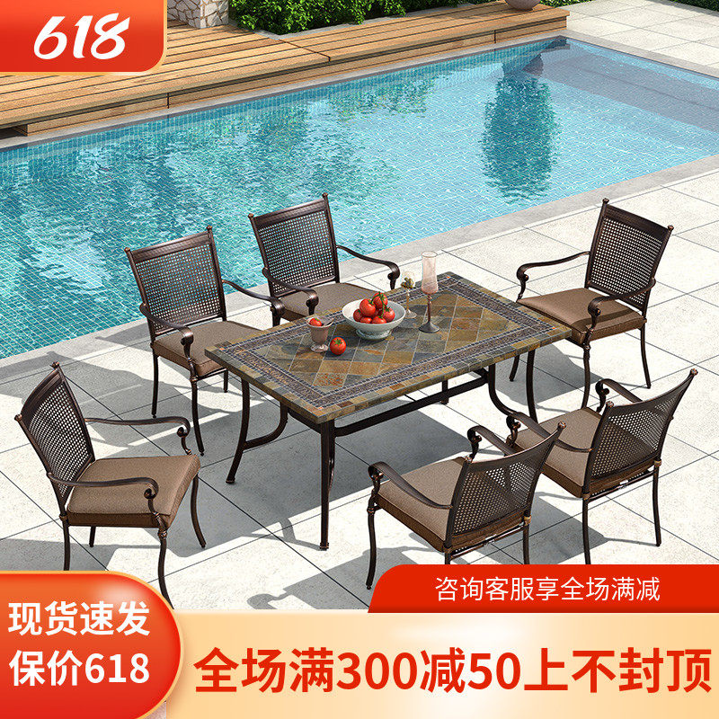 Purple leaf cast aluminum tables and chairs five pieces suite courtygarden seating outdoor furniture outdoor terrace leisure iron art dining table and chair