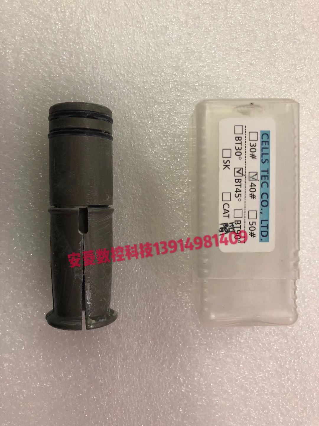 Original dress number of Taiwan SUN BT40 internal thread pull-in-pull claw pull claw four-lobed claw numerical control machine tool machining center