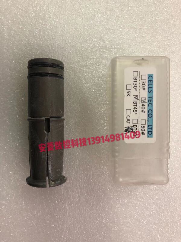 Original Taiwan Cells Spindle Puller Claw Sun Bt40 Internal Thread Puller Claw/Pull Claw/Four-Petal Claw