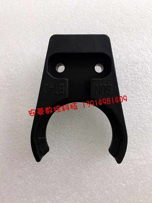 Original Taiwan Zhenjuan integrated CNC machining center Hat knife library knife clip BT40 knife card SUN