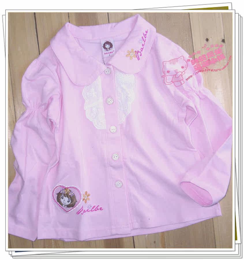 Chemise fille à manche longue - Ref 2086650 Image 3