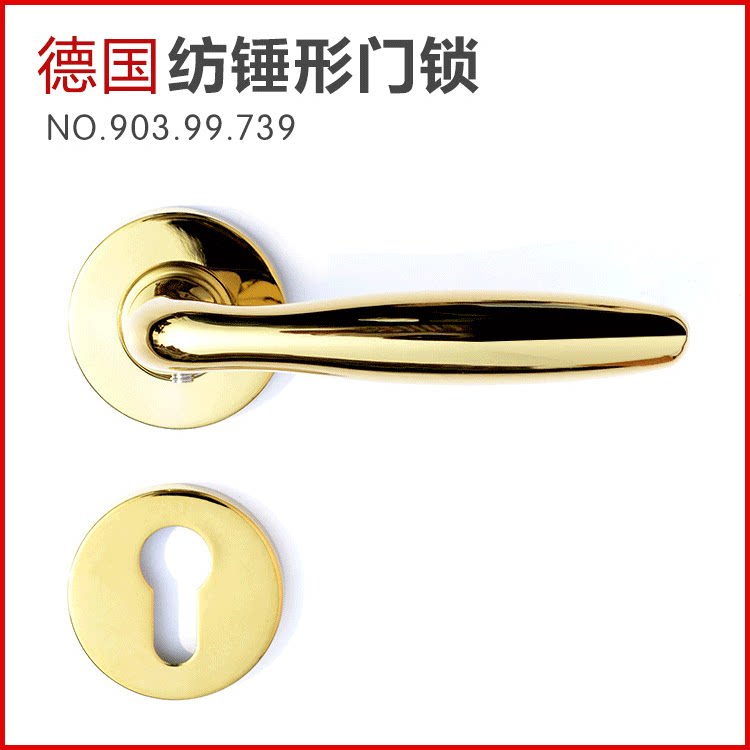 Haiforle silent door lock gold minimal fashion PVD gold wooden door lock indoor link