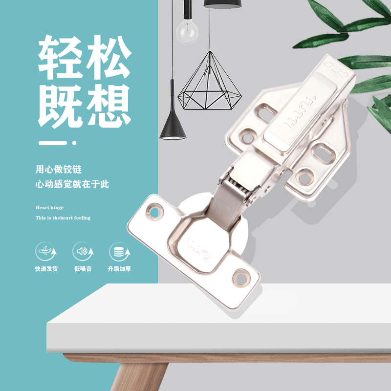 Tut hinge 35 cup cabinet door overall cabinet hinge buffer hinge damper hinge