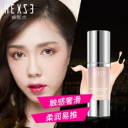 Han Xi Wei Musi Liquid Foundation Kem che khuyết điểm Kem dưỡng ẩm Kem nền Kem nền Làm mới dầu Control