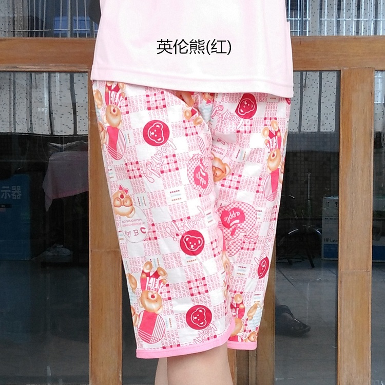 Pantalon pyjama jeunesse Unlicensed - Ref 719118 Image 26