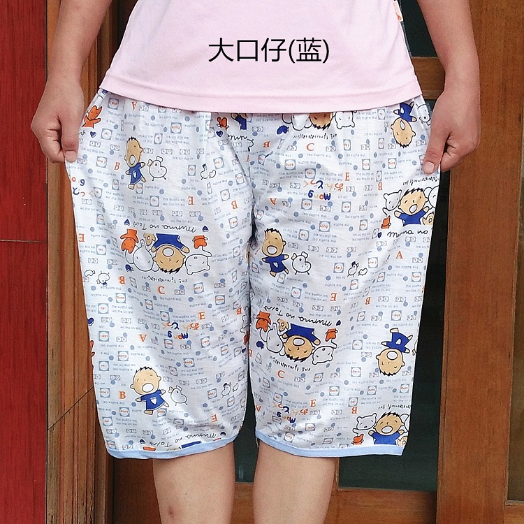 Pantalon pyjama jeunesse - Ref 718935 Image 31