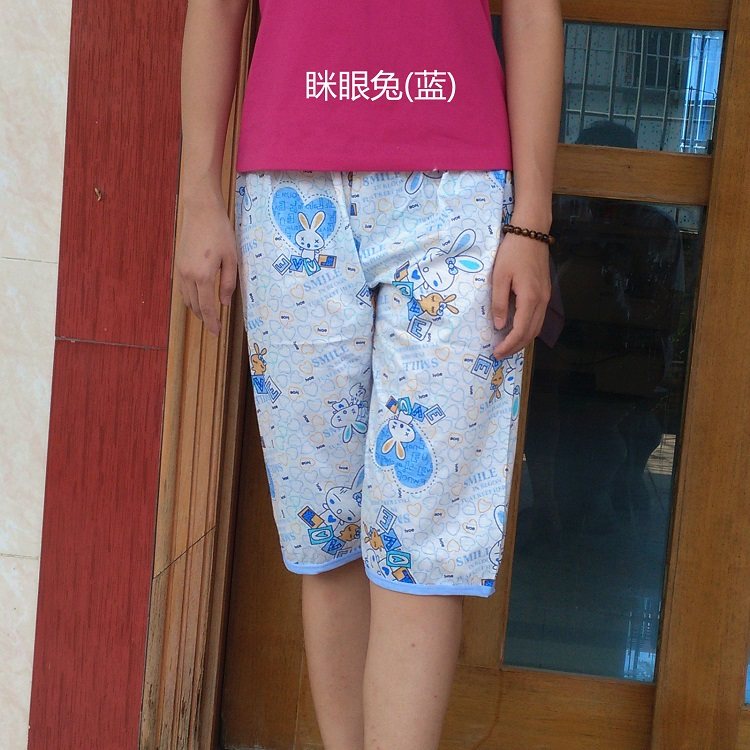 Pantalon pyjama jeunesse Unlicensed - Ref 719118 Image 34