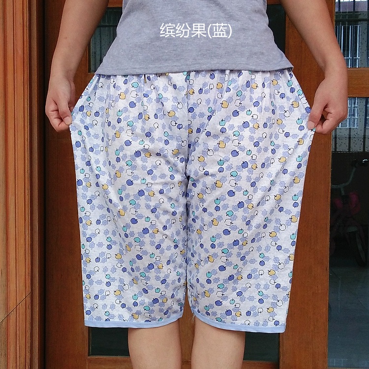 Pantalon pyjama jeunesse - Ref 718935 Image 14