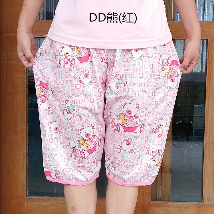 Pantalon pyjama jeunesse - Ref 718935 Image 28