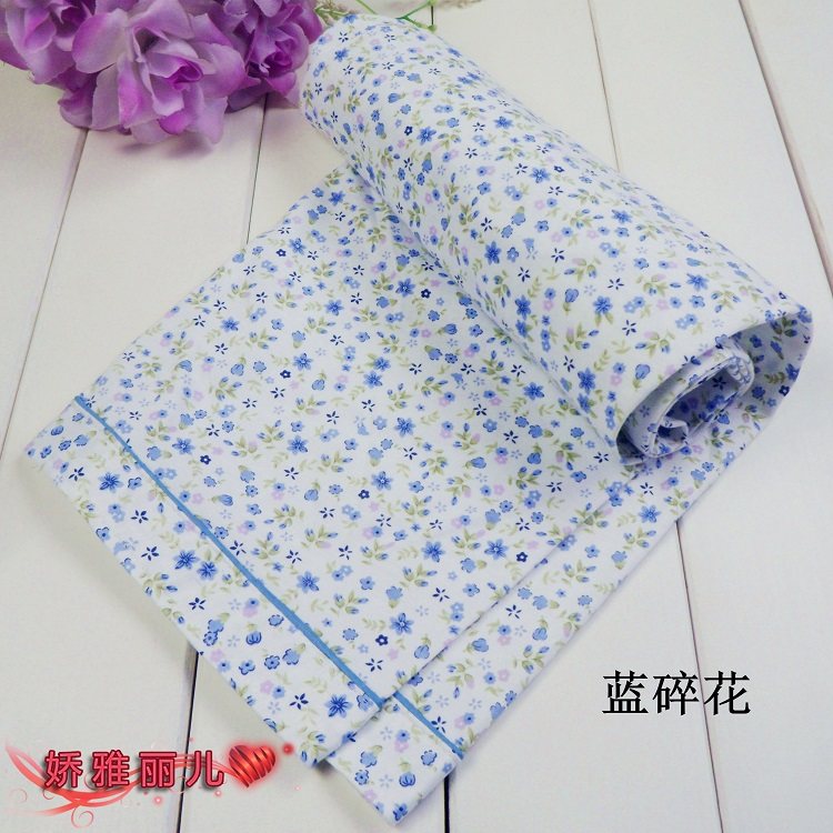 Pantalon pyjama jeunesse - Ref 721426 Image 17