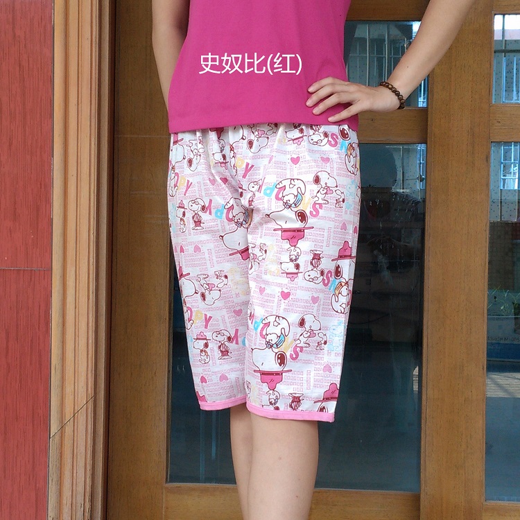 Pantalon pyjama jeunesse Unlicensed - Ref 719118 Image 23