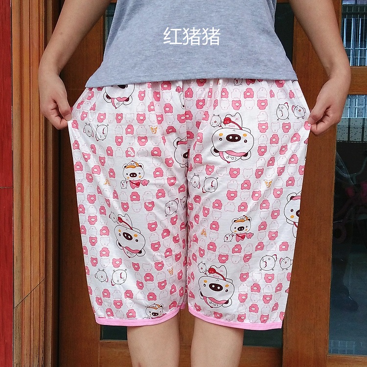 Pantalon pyjama jeunesse - Ref 718935 Image 24