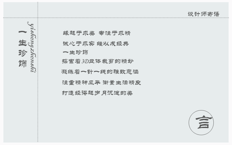 Tenue infirmière - Ref 1862852 Image 10