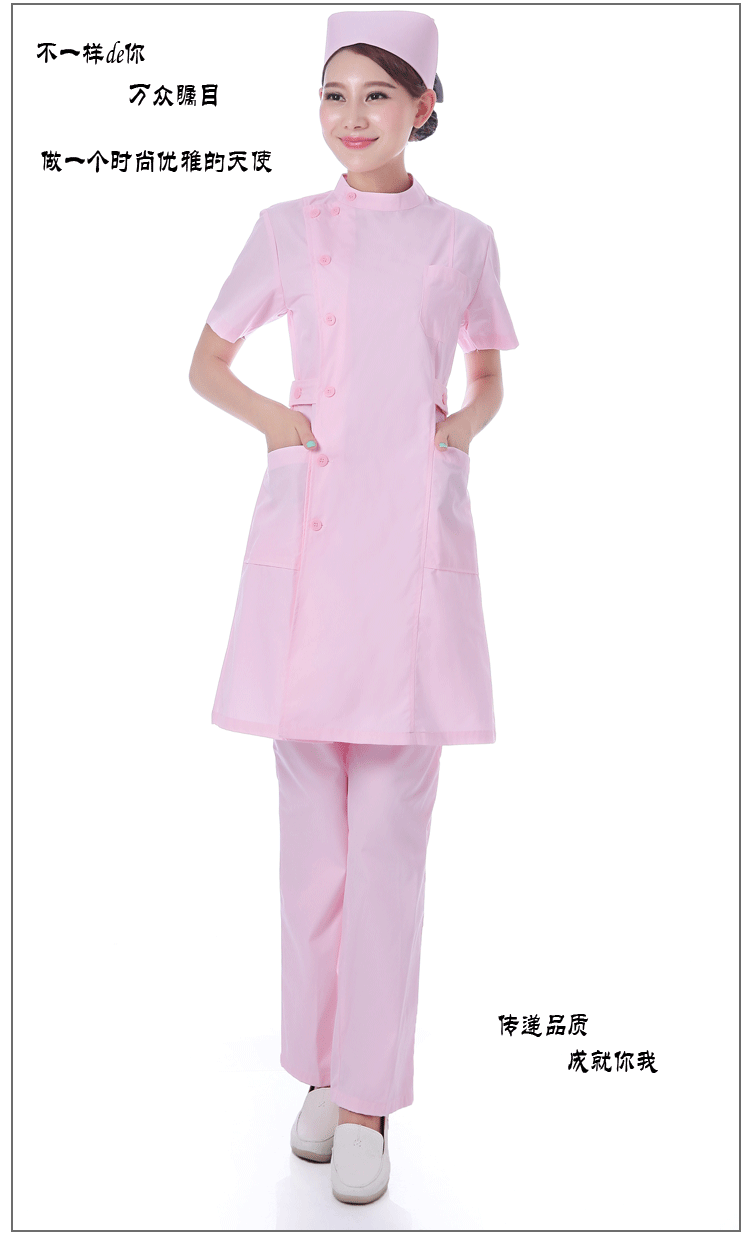 Tenue infirmière - Ref 1860182 Image 27