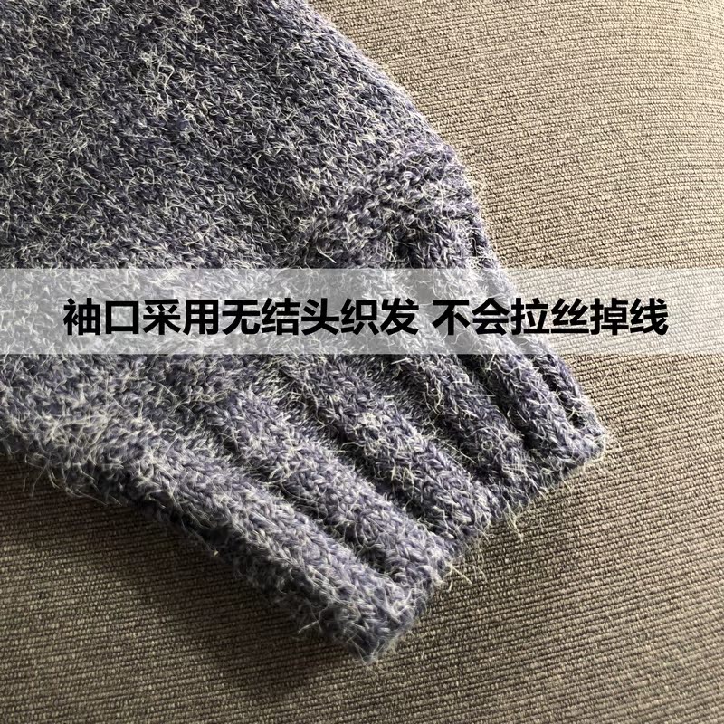 18 mùa thu và mùa đông Nhật Bản nguyên bản buồn ngủ mèo con thêu dễ thương Nam và nữ áo len đôi cổ tròn áo len áo len quần áo thời trang