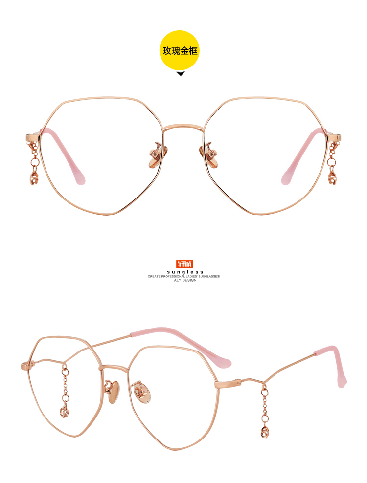 Montures de lunettes en Alliage cuivre-nickel - Ref 3141431 Image 22