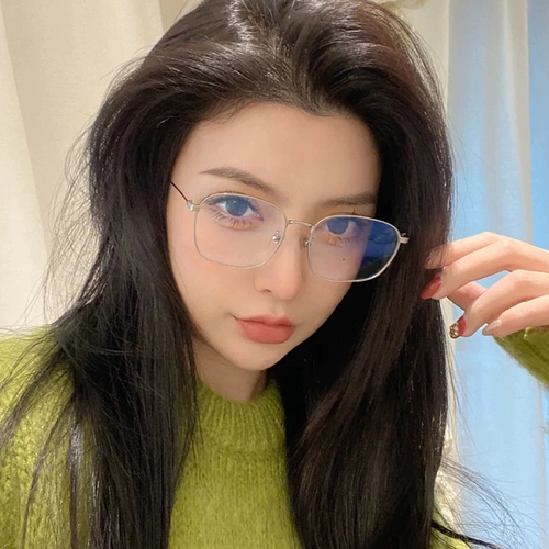 Антирадиационные брендовые очки, защита глаз