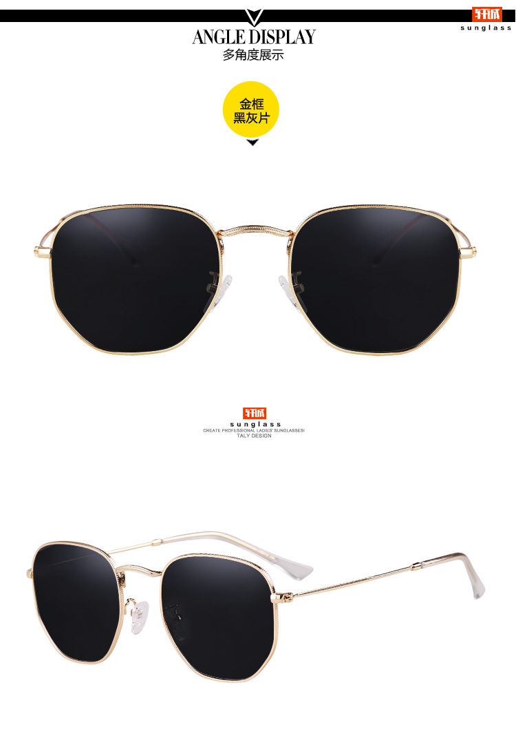 Lunettes de soleil Anti-UVA Anti-UVB - Ref 3438575 Image 21