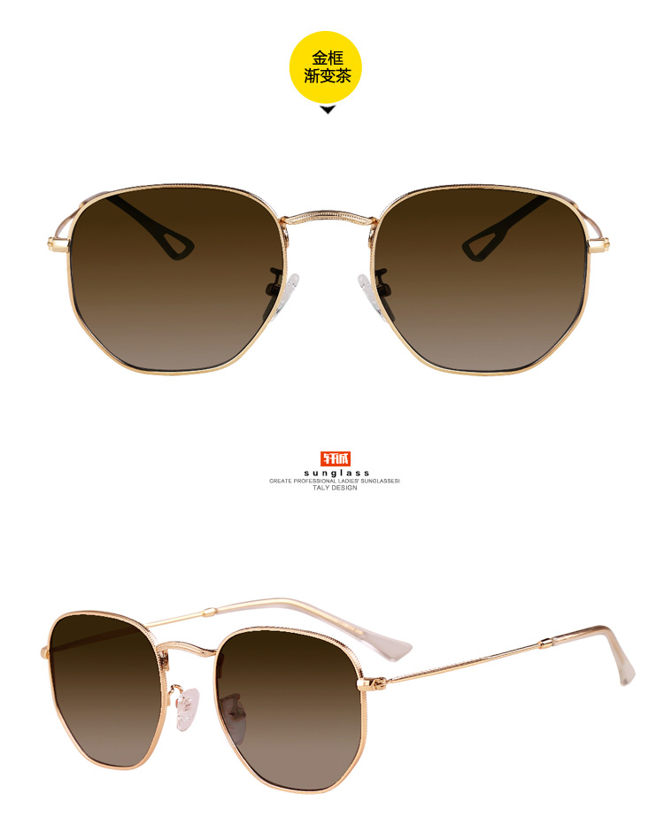 Lunettes de soleil Anti-UVA Anti-UVB - Ref 3438575 Image 23