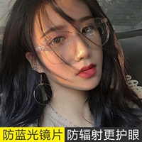 Прозрачная коробка/отправка стаканов мешков (без объектива Blu -Ray)