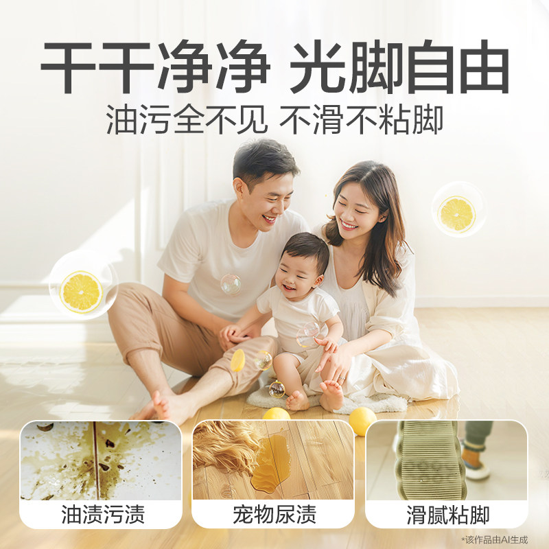 二线木地板品牌排名大揭秘:你家地板选对了吗?-地板品牌-淘宝百科网