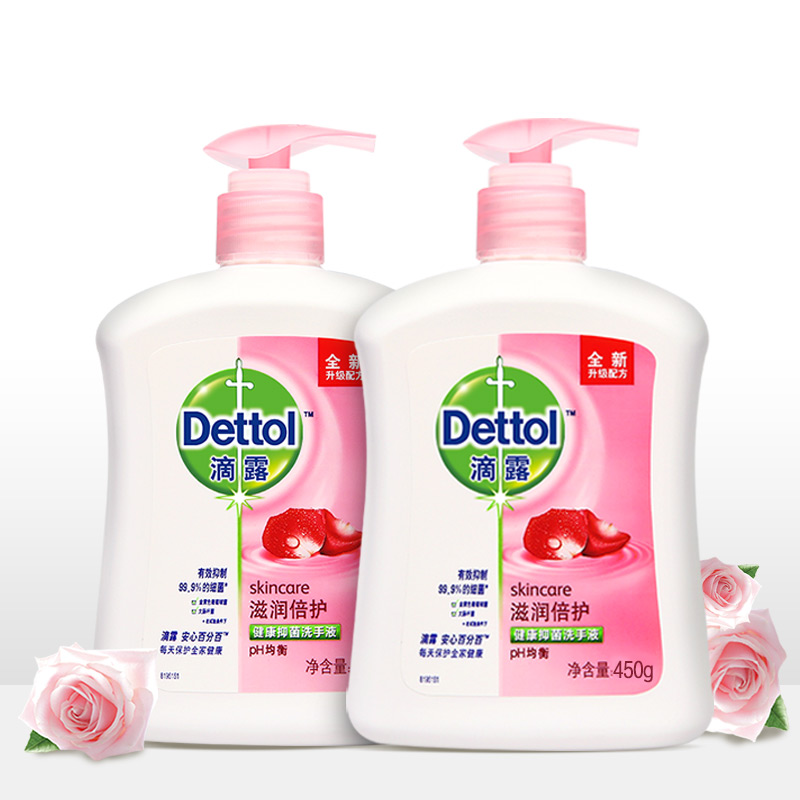 滴露 Dettol 抑菌洗手液 450gx4瓶