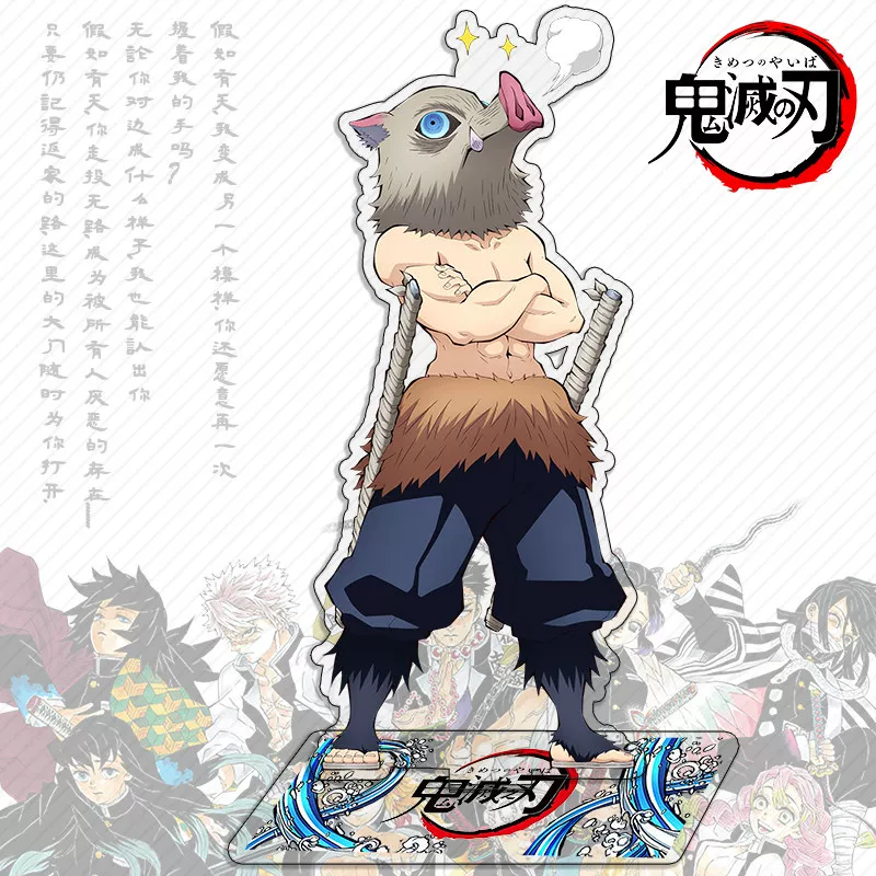 Демон Слайер: Кимэцу но Яйба фан-игра, аниме периферия, двухмерная, высококачественная акриловая подставка-панель Томиока Гию Нэдзуко
