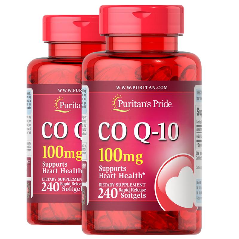 美国普丽普莱 辅酶Q10软胶囊维护心脏 coq10 高含量100mg240粒/瓶