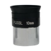 Bo vương miện thiên văn kính thiên văn phụ kiện thị kính PL25 thị kính PL10 thị kính PL6.5 - Kính viễn vọng / Kính / Kính ngoài trời Kính viễn vọng / Kính / Kính ngoài trời