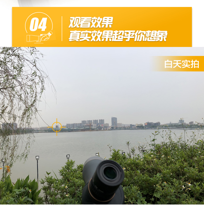 Gương chim Boguan Jinhu gương đơn sắc độ nét cao nhập cảnh ngoài trời ánh sáng đêm thấp - Kính viễn vọng / Kính / Kính ngoài trời ống nhòm binoculars