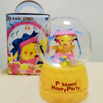 Pizza Hut Pikachu Music Box Girls Children's Toy Gift Nightlight Pokémon Boys and Girls Music Box