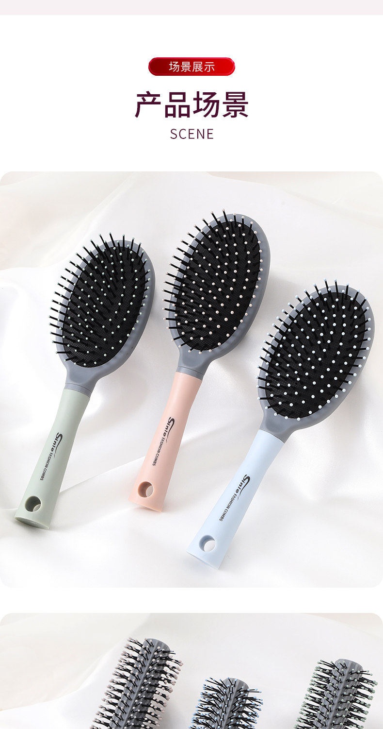 气垫梳按摩女士专用长发防头发卷发神器静家用排骨蓬松电气囊梳子详情16