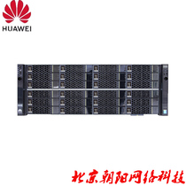 VCN3020 Huawei video surveillance 512 channels connected to 2 SAS system disks 38 SATA data disks dual power supply