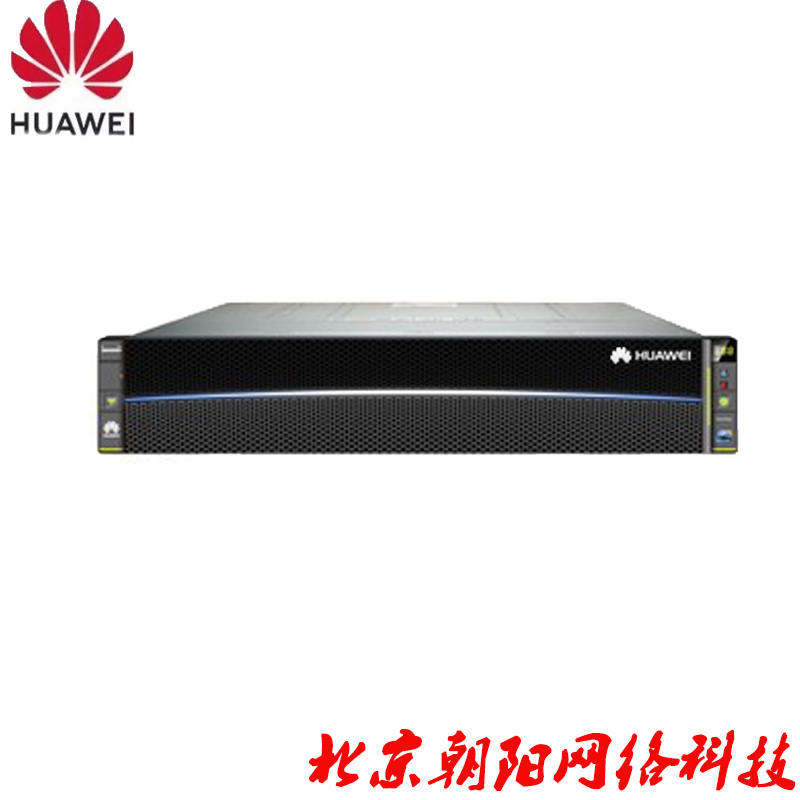 Huawei OceanStor S5500 V3 Storage Dual Controller Dual Power Controller