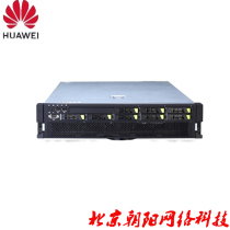 Huawei RH2485 V2 four-way 2U supercomputing rack server supports the processors of the E5-4600 series