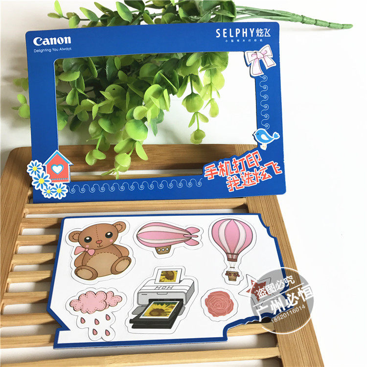 Magnetic Puzzle Customized Magnetic Fridge Magnet Photo Frame Puzzle Paper Printing Puzzle Toy Children's Gift