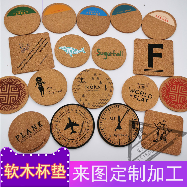 Online version printed cork cup cushion Ideas to customize the cup cushion muted non-slip heat insulation cork web version printed pure cork
